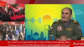 ویدیو؛ حمله خلبانان ایرانی بدون GPS به پایگاه آمریکا