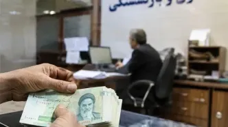 فیش معوقات بازنشستگان بارگذاری شد + لینک / از فردا واریزها شروع می شود
