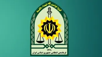 گروگان‌گیری در خیابان ولیعصر تهران