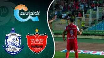 خلاصه بازی پرسپولیس - ملوان
