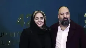 شام عاشقانه نرگس محمدی و علی اوجی در یک شب شاعرانه