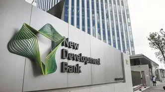 پیشنهاد ایران برای کریدور مالی مستقل بریکس