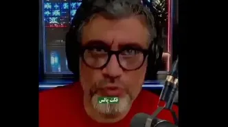 مسخره کردن طرفداران پهلوی توسط رضا رشیدپور