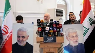 پیشنهاد انتقال سلاح‌های سنگین از عراق به ایران