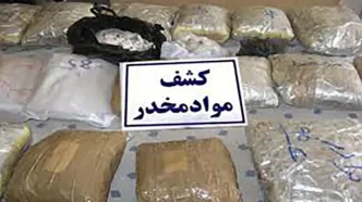 فیلم حیرت آور از عجیب ترین جاساز ۵۴۵ کیلوگرم تریاک در تریلی / با تیزهوشی پلیس  در اتوبان آزادگان کشف شد