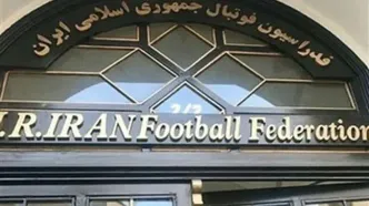 سوتی عجیب فدراسیون فوتبال در طراحی چهره سرمربیان لیگ