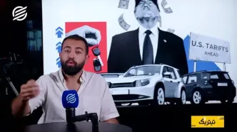 خودروسازی آلمان زیر تیغ تعدیل نیرو؛ چین چگونه صنعت خودرو اروپا را به چالش کشید؟