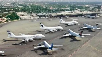 فرودگاه قشم فرمان آماده باش صادر کرد