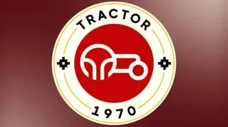 ترکیب احتمالی تراکتور اعلام شد