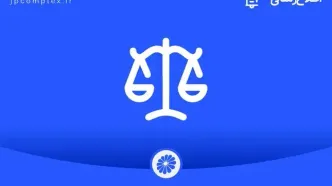 پتروشیمی جم، حقوق ۴۵ میلیون یورویی پادجم در پرونده جندی‌شاپور را احیا کرد