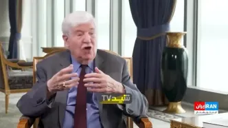 ضایع‌شدن مجری اینترنشنال در مصاحبه با مقام آمریکایی