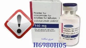 هشدار سازمان غذا و دارو درباره عرضه یک داروی ضدسرطان تقلبی در بازار