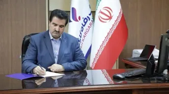 پیام تبریک مدیرعامل بانک رفاه کارگران به مناسبت فرا رسیدن میلاد پیامبر اعظم(ص) و امام جعفر صادق(ع)