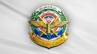 چرا ستادکل نیروهای مسلح و قرارگاه مرکزی خاتم‌الانبیا با هم ادغام شدند؟