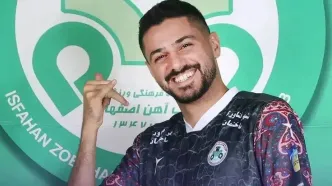 جدایی شایان مصلح از جمع گاندوها