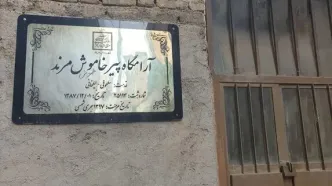 مرگ تدریجی میراث مرند؛ چرا «پیر خاموش» در چشم مسئولان نابود می‌شود؟