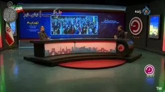 کمک یک میلیون تومانی جانفداها برای جنگ+ ویدیو