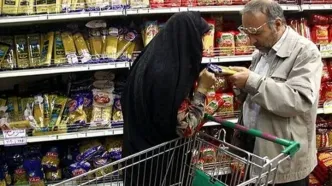 تغییر زمان بندی جدید شارژ اعتبار کالابرگ | واریزی کالابرگ این کدملی ها از 5 هر ماه