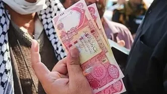 قیمت دینار عراق امروز یکشنبه ۱ شهریور ۱۴۰۵