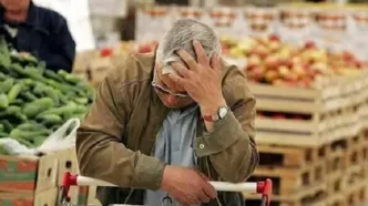رکورد تورم مردادماه؛ تورم نقطه‌به‌نقطه به ۸۴.۴ درصد رسید