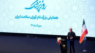 حتی یک بند در تفاهم‌نامه پیدا نمی‌شود که نشان‌دهنده وادادگی باشد