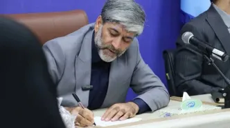 دستور عتباتی برای برخورد قاطع با تخلفات حوزه انرژی و ماینر‌های غیرمجاز