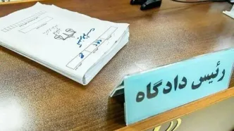 کیفرخواست پرونده‌ شهادت رهبر انقلاب و شهدای دانش‌آموز میناب صادر شد