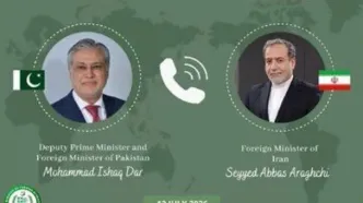 وزیر امور خارجه پاکستان از عراقچی برای سفر به اسلام‌آباد دعوت کرد