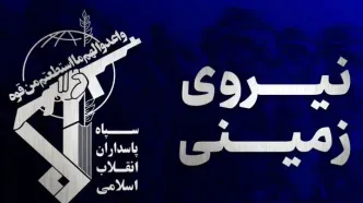 هلاکت اعضای یک تیم تروریستی در جنوب استان سیستان و بلوچستان