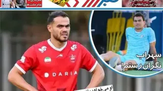 اورونوف از پرسپولیس می رود؟/ پیشخوان