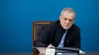 توئیت مهم پزشکیان درباره تفاهم ایران و آمریکا؛ این تفاهم حاصل خرد جمعی اعضای شعام بود/ همه همدل بودند