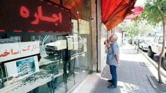 بهترین وام ودیعه مسکن؛ تسهیلات مناسب مستاجران کدام است؟