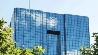 نرخ‌های جدید کارمزد خدمات بانکی الکترونیک ابلاغ شد