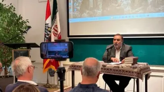 چهارمین سمپوزیوم مطالعات ایرانی در وین برگزار شد/ شاهنامه؛ دعوتی به تفاهم میان فرهنگ‌ها