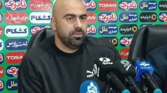 زارع: بازیکنانم شایسته این پیروزی بودند