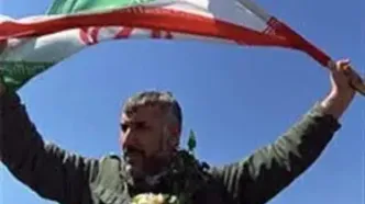لحظه دیدنی آزادی خلبان شهید حسین لشگری