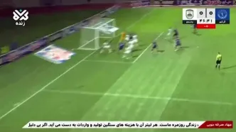ویدیو: گل اول گل گهر به چادرملو توسط مسیح زاهدی