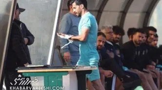 برادر وحید امیری هم خانه‌نشین شد