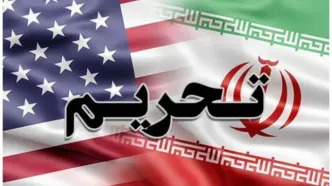 رویترز: تحریم‌های اقتصادی جدید آمریکا علیه ایران، قرار است در روز دوشنبه اعلام شود