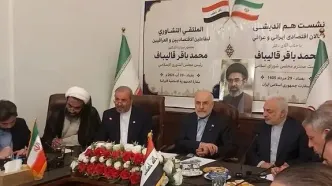 توضیح مرکز رسانه مجلس درباره تحریف سخنان قالیباف در جلسه فعالان اقتصادی در عراق