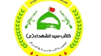 کتائب سیدالشهداء ۱۰ شرط برای سامان‌دهی سلاح در عراق را مطرح کرد