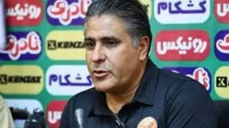 اعتراف سرمربی مس بعد از شکست سنگین به استقلال