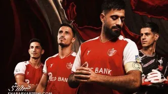 دیسبک پرسپولیس به استقلال/ مولانا وسط کری‌خوانی سرخابی‌ها +عکس