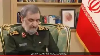 محسن رضایی: در خانه‌ها، محصولات مورد نیاز خود و جامعه را تولید کنید
