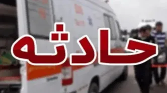 علت انفجار در منطقه ایران‌پیما مهاباد مشخص شد + تعداد مصدومین