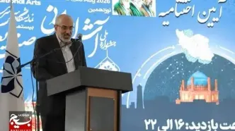 جشنواره ملی آش توانسته برای زنجان یک هویت فرهنگی و گردشگری ایجاد کند