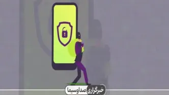 کلاهبرداری با عکس یادگاری