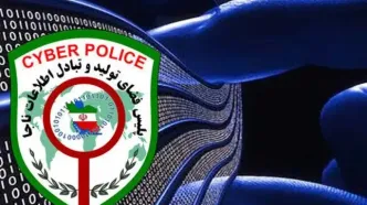 هشدار پلیس فتا به دارندگان گوشی‌های آیفون