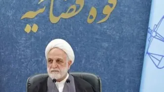 پیام رئیس قوه قضاییه در پی قهرمانی تیم ملی والیبال نوجوانان ایران در دوحه