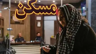 با چقدر پول در عظیمیه، مهرشهر و فردیس می شود خانه خرید؟/ جدول قیمت مسکن در کرج
